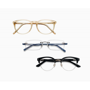 25% Off Orders Of $110+ Plus Free Shipping On $99+ At Eyebuydirect.com