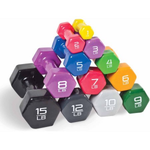 Buy CAP Barbell Vinyl Coated Dumbbell Starting At $0.85 (Walmart.com)