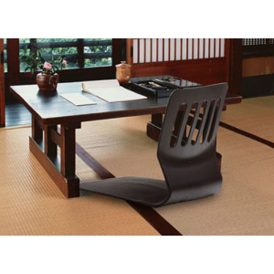 Floor Chair Tatami black chair Japanese Zaisu chair Asian Legless Seat For $42 At Ebay.com