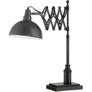 ARMSTRONG DESK LAMP illuminate your workspace with an adjustable desk lamp At  $152.00 (home decorators)